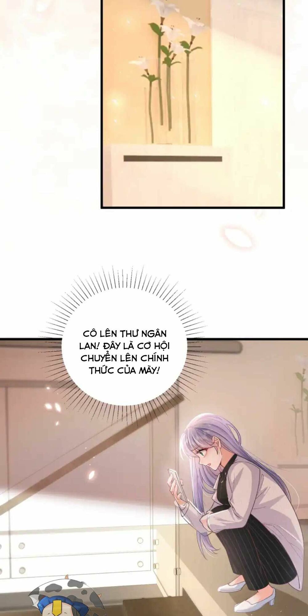 Sủng Em Đến Tận Trời: Chapter 3