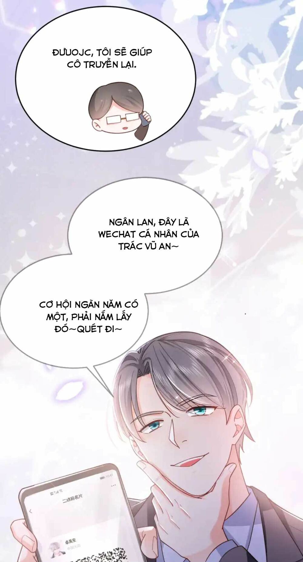 Sủng Em Đến Tận Trời: Chapter 3