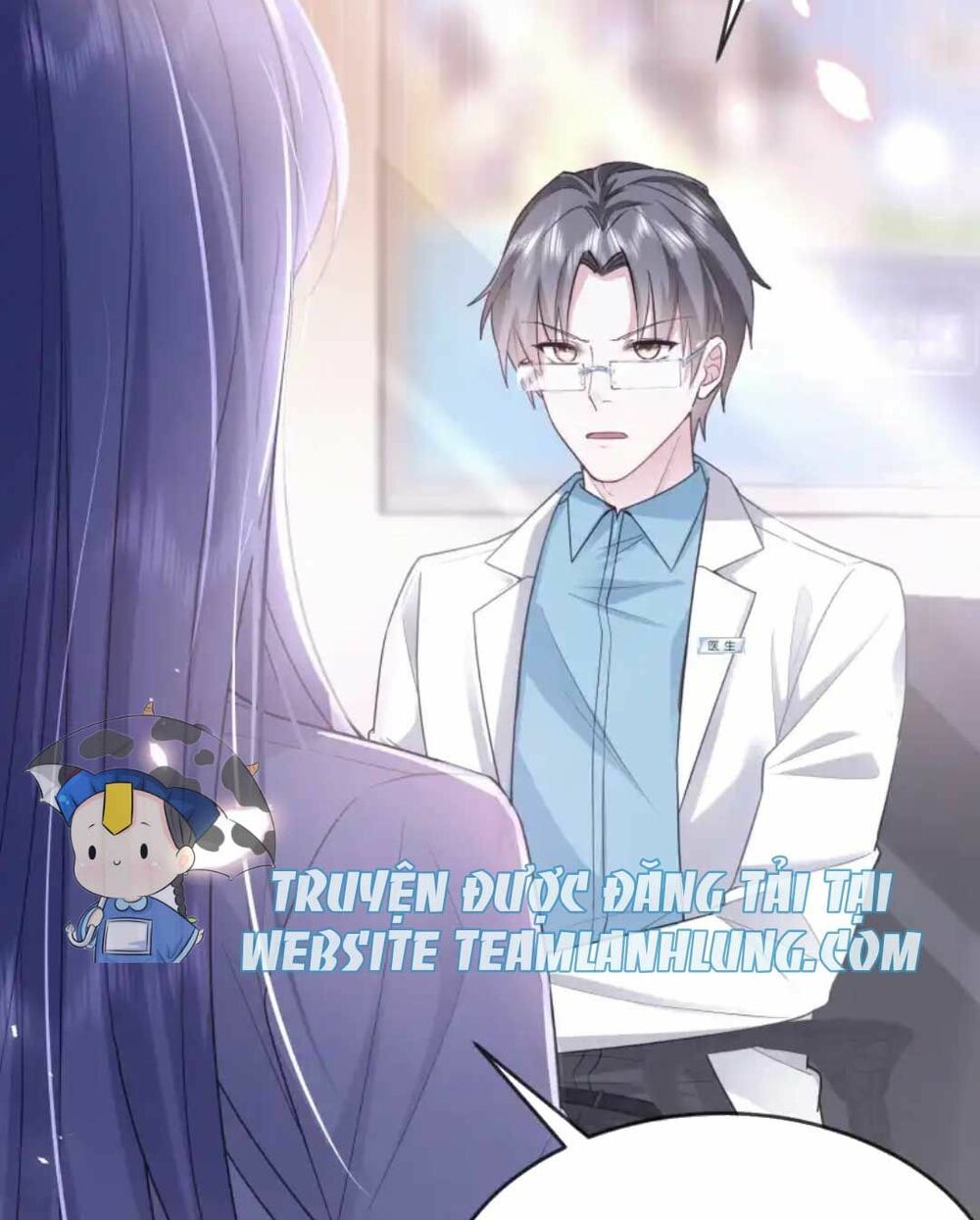 Sủng Em Đến Tận Trời: Chapter 3