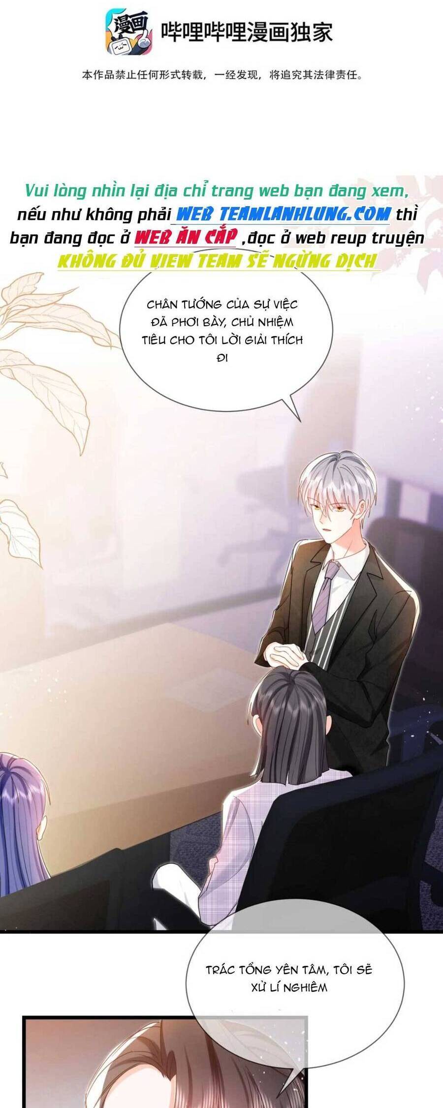 Sủng Em Đến Tận Trời: Chapter 30