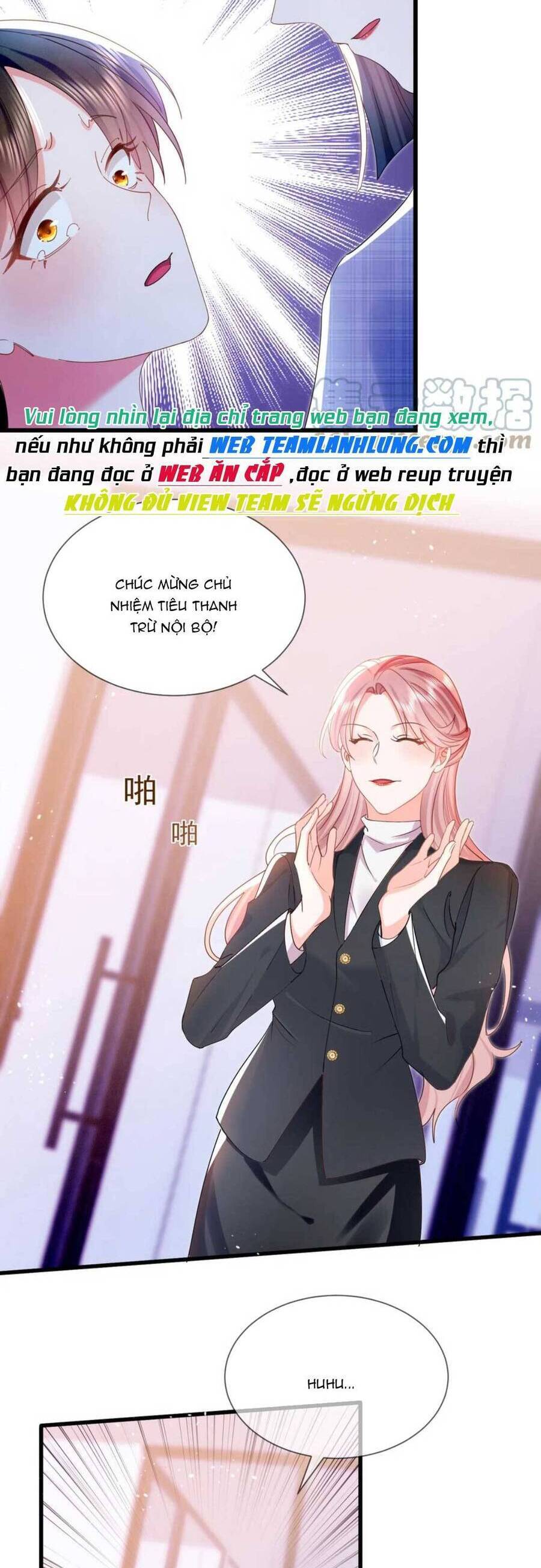 Sủng Em Đến Tận Trời: Chapter 30