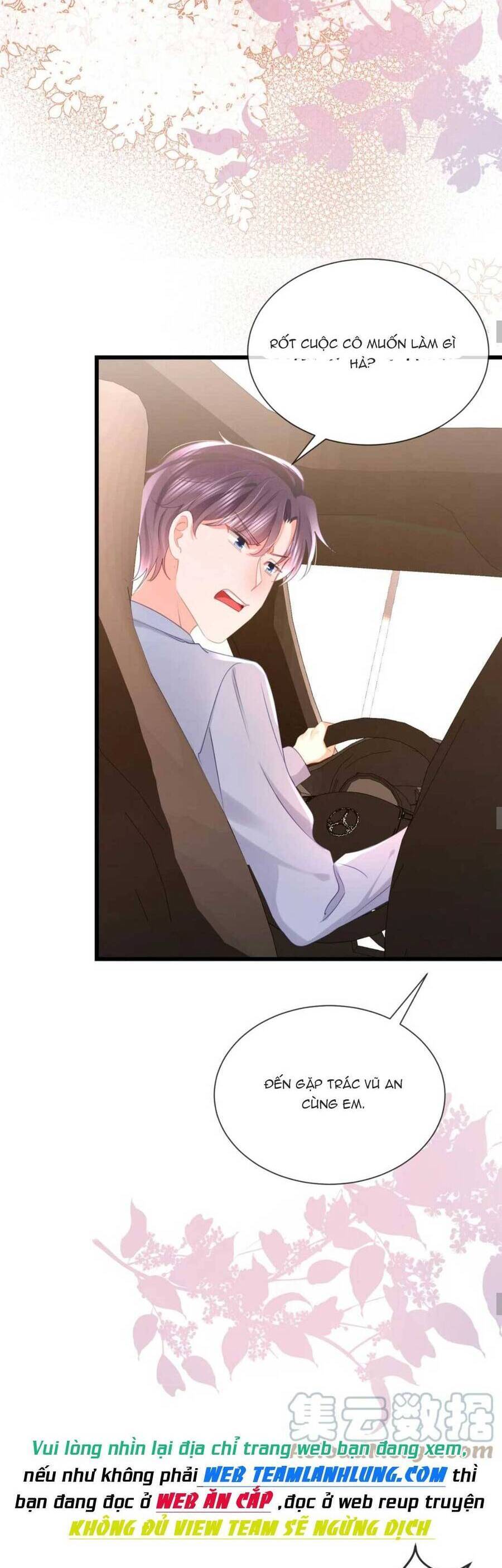 Sủng Em Đến Tận Trời: Chapter 31