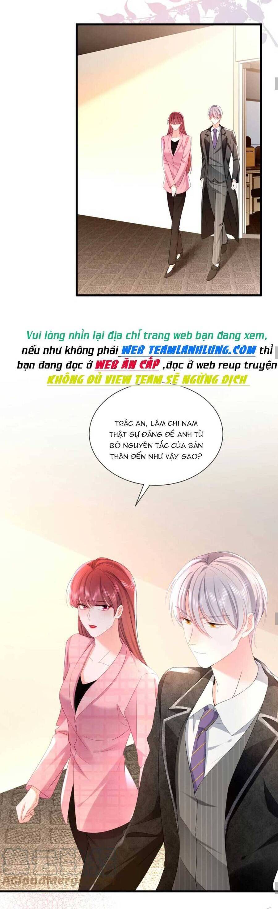 Sủng Em Đến Tận Trời: Chapter 31