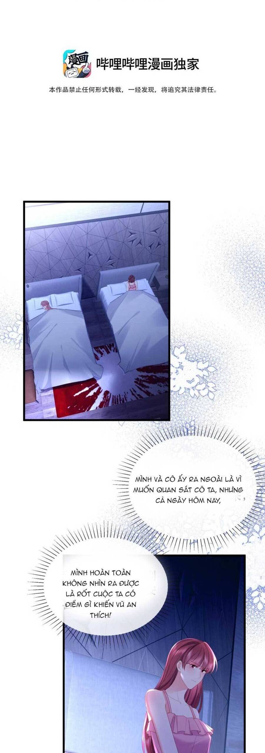 Sủng Em Đến Tận Trời: Chapter 31