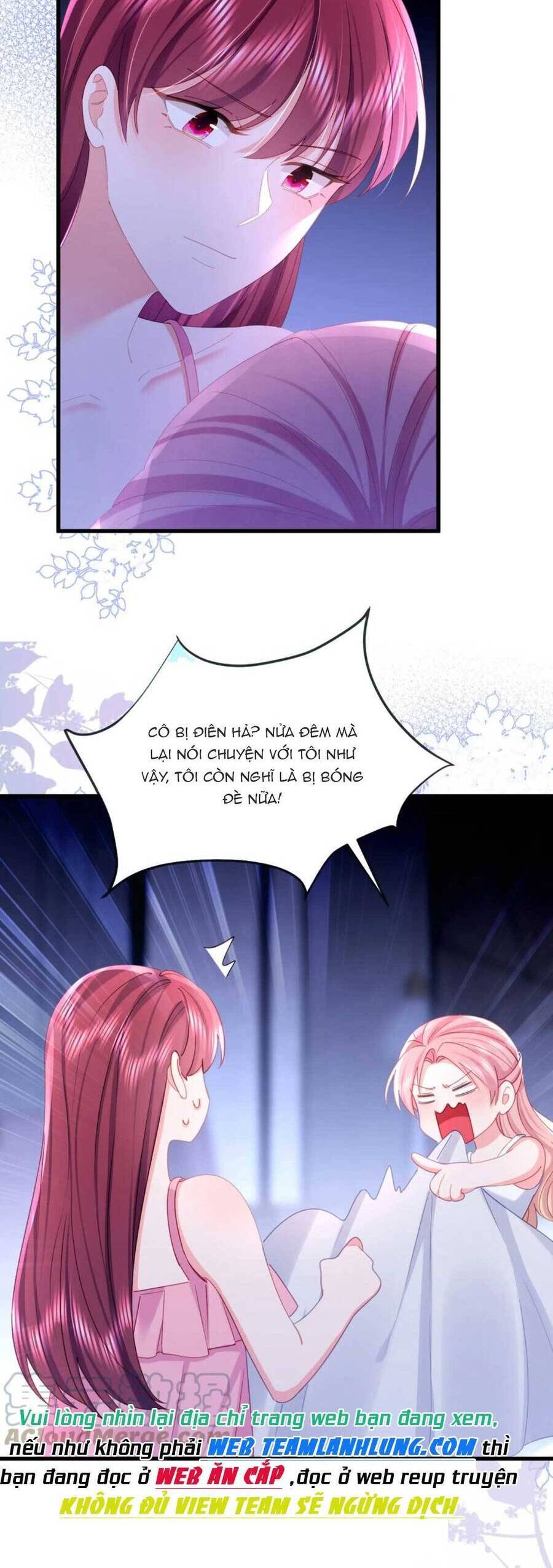 Sủng Em Đến Tận Trời: Chapter 31
