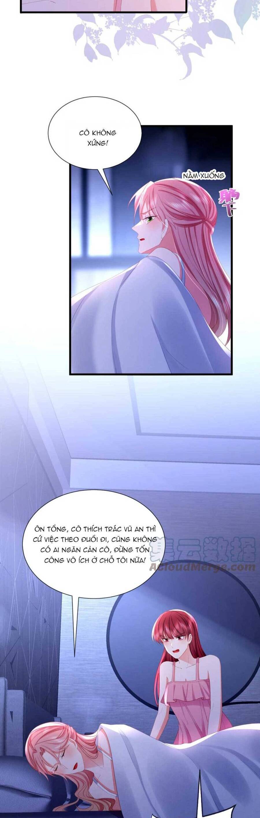 Sủng Em Đến Tận Trời: Chapter 31