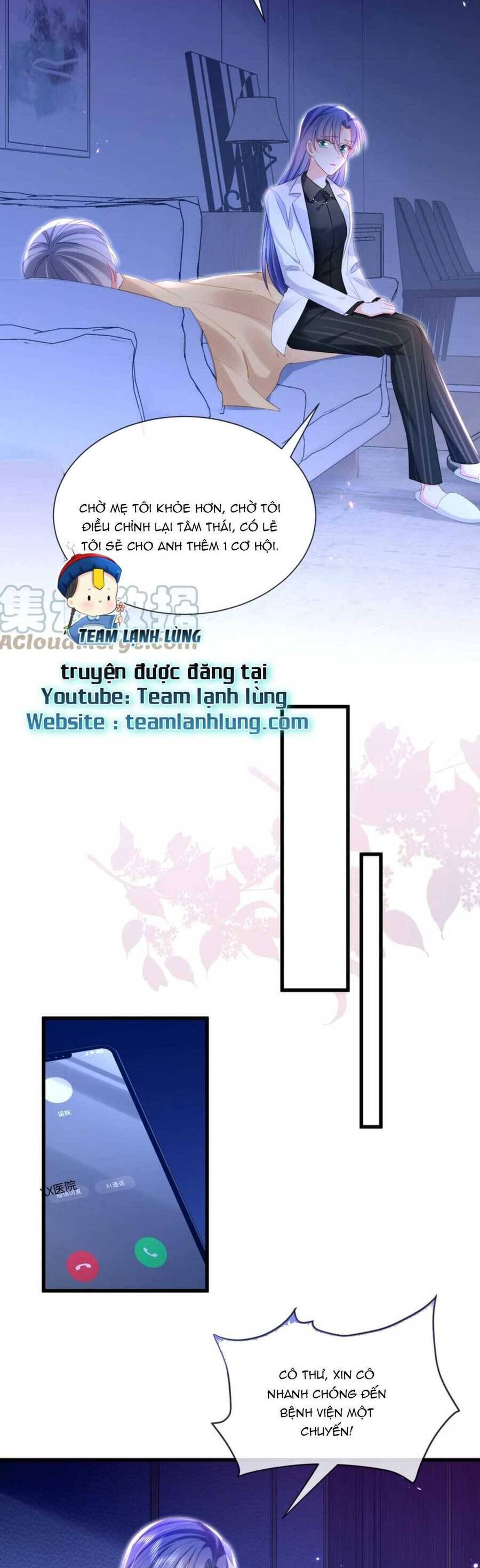Sủng Em Đến Tận Trời: Chapter 32