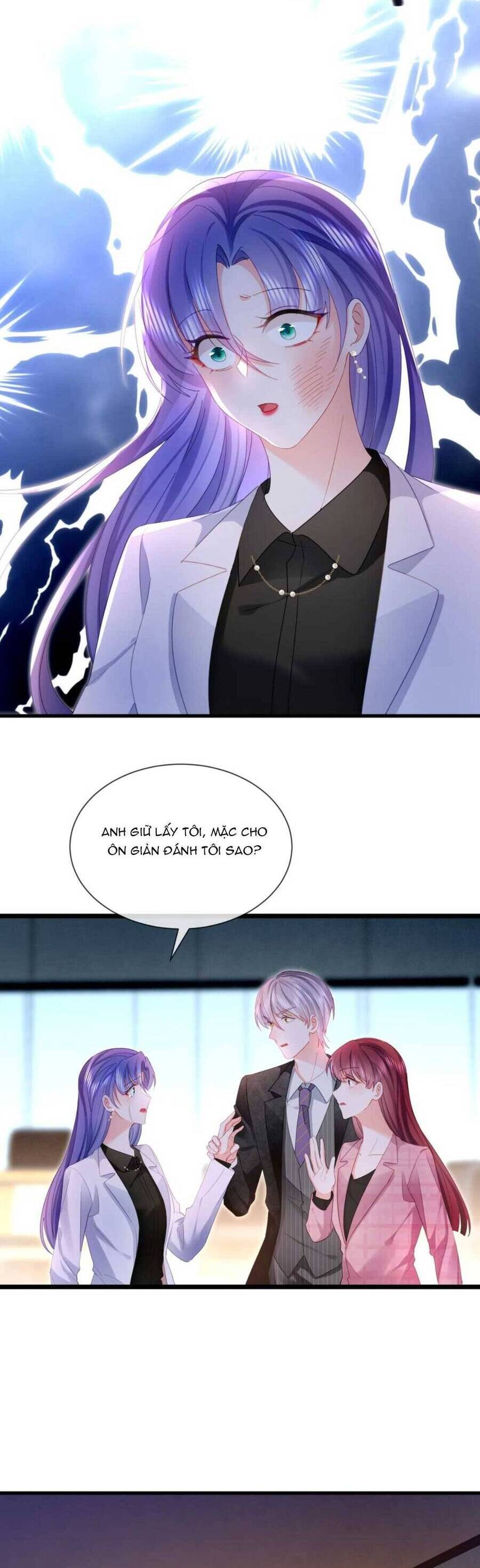 Sủng Em Đến Tận Trời: Chapter 32