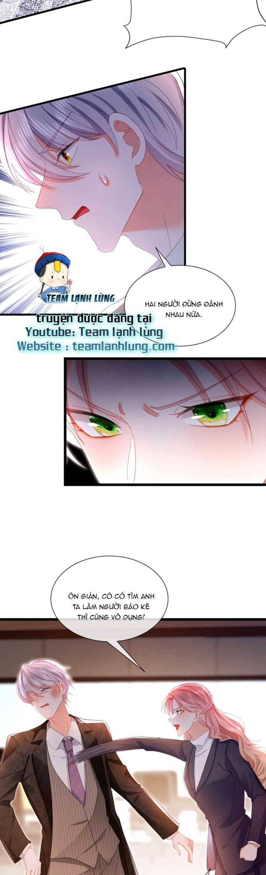 Sủng Em Đến Tận Trời: Chapter 32