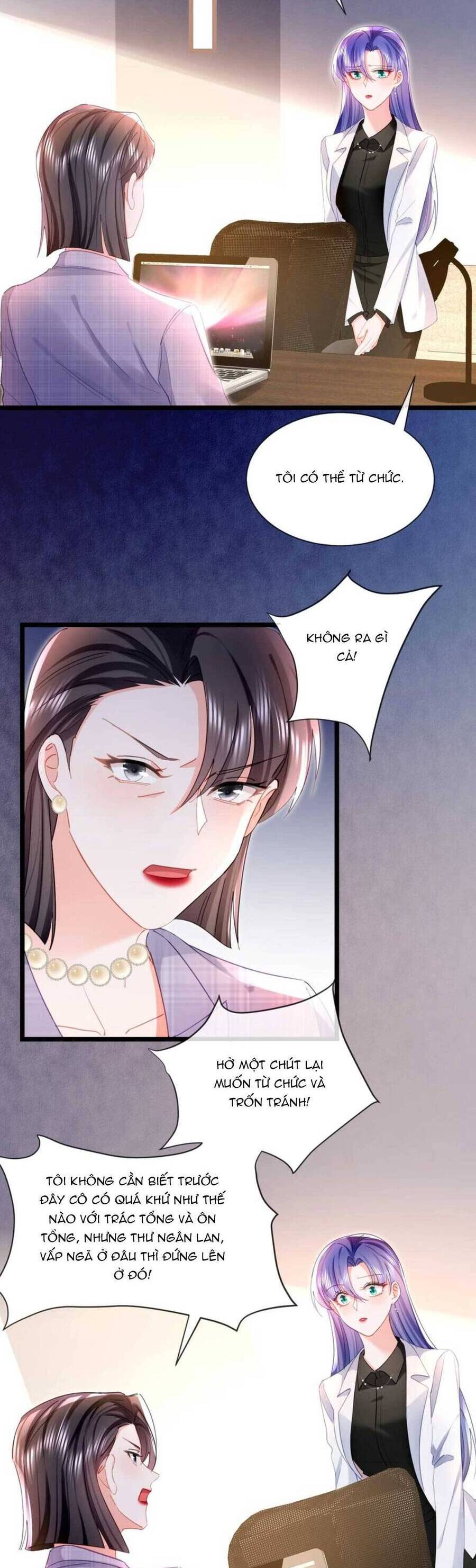 Sủng Em Đến Tận Trời: Chapter 32