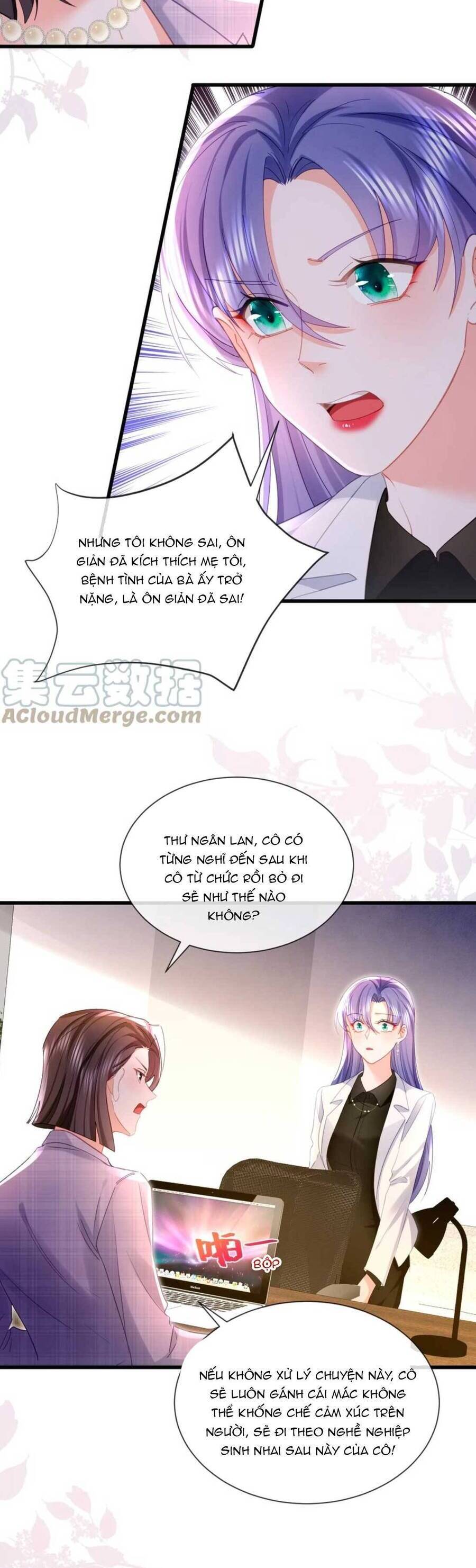 Sủng Em Đến Tận Trời: Chapter 32