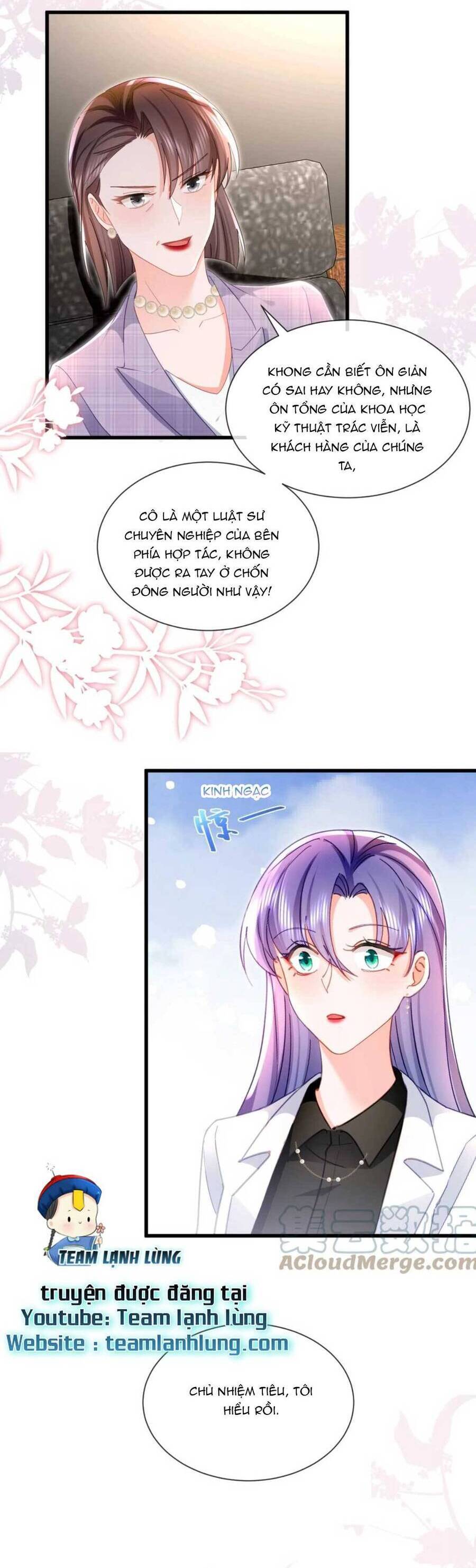 Sủng Em Đến Tận Trời: Chapter 32