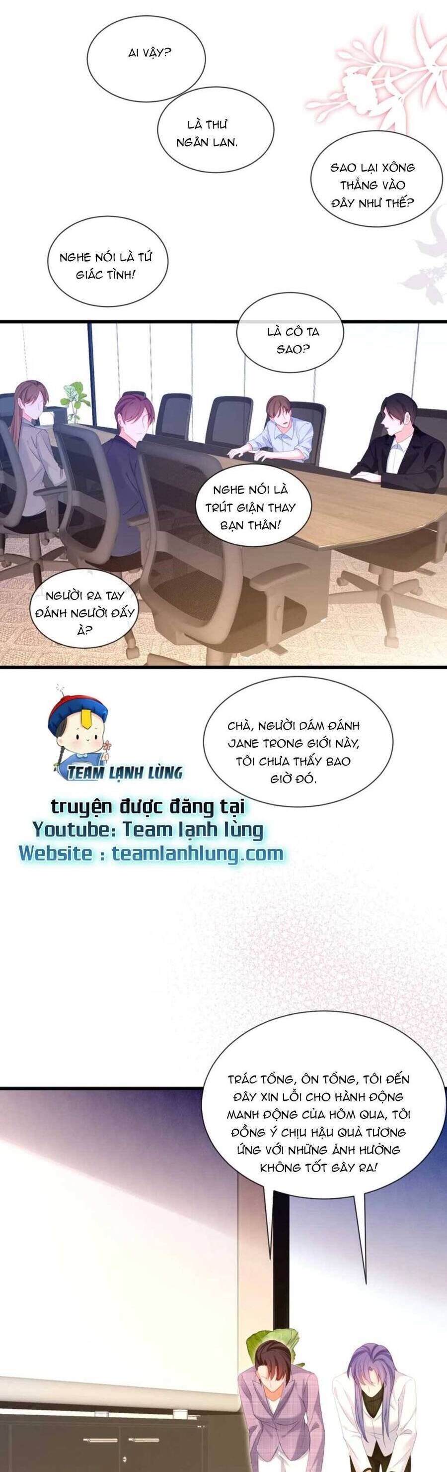 Sủng Em Đến Tận Trời: Chapter 32
