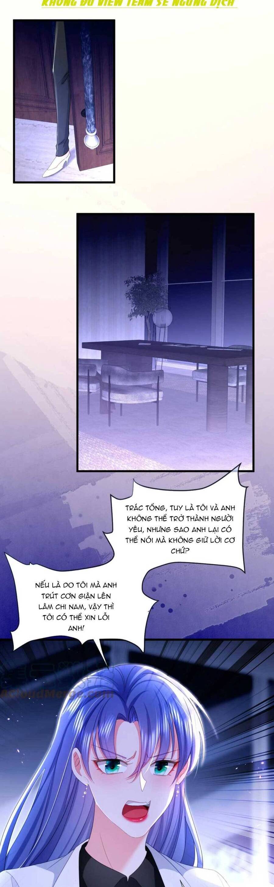 Sủng Em Đến Tận Trời: Chapter 32