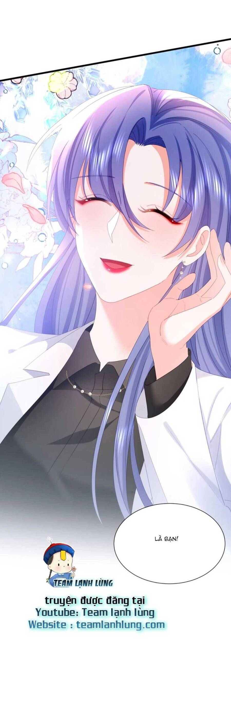 Sủng Em Đến Tận Trời: Chapter 32