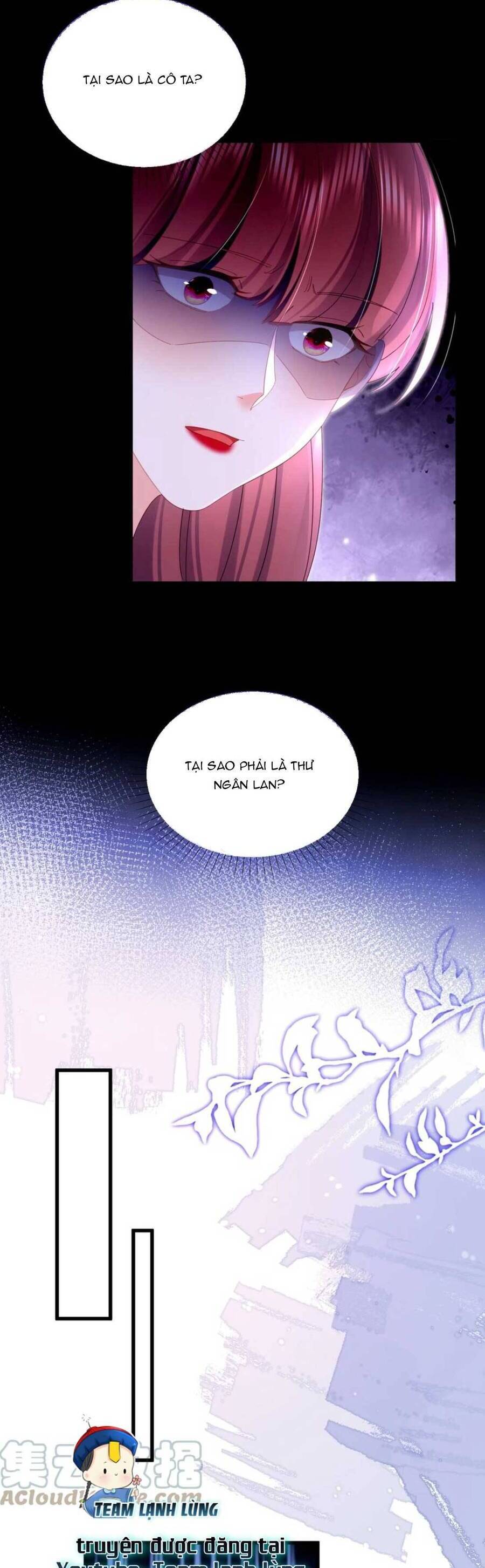 Sủng Em Đến Tận Trời: Chapter 32
