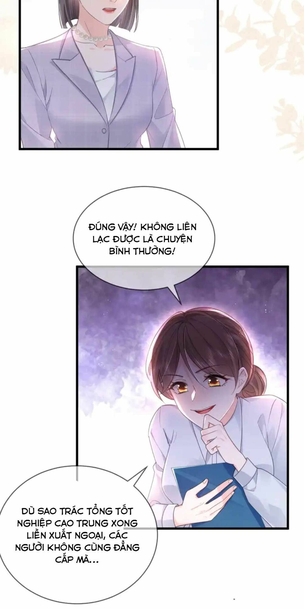 Sủng Em Đến Tận Trời: Chapter 4