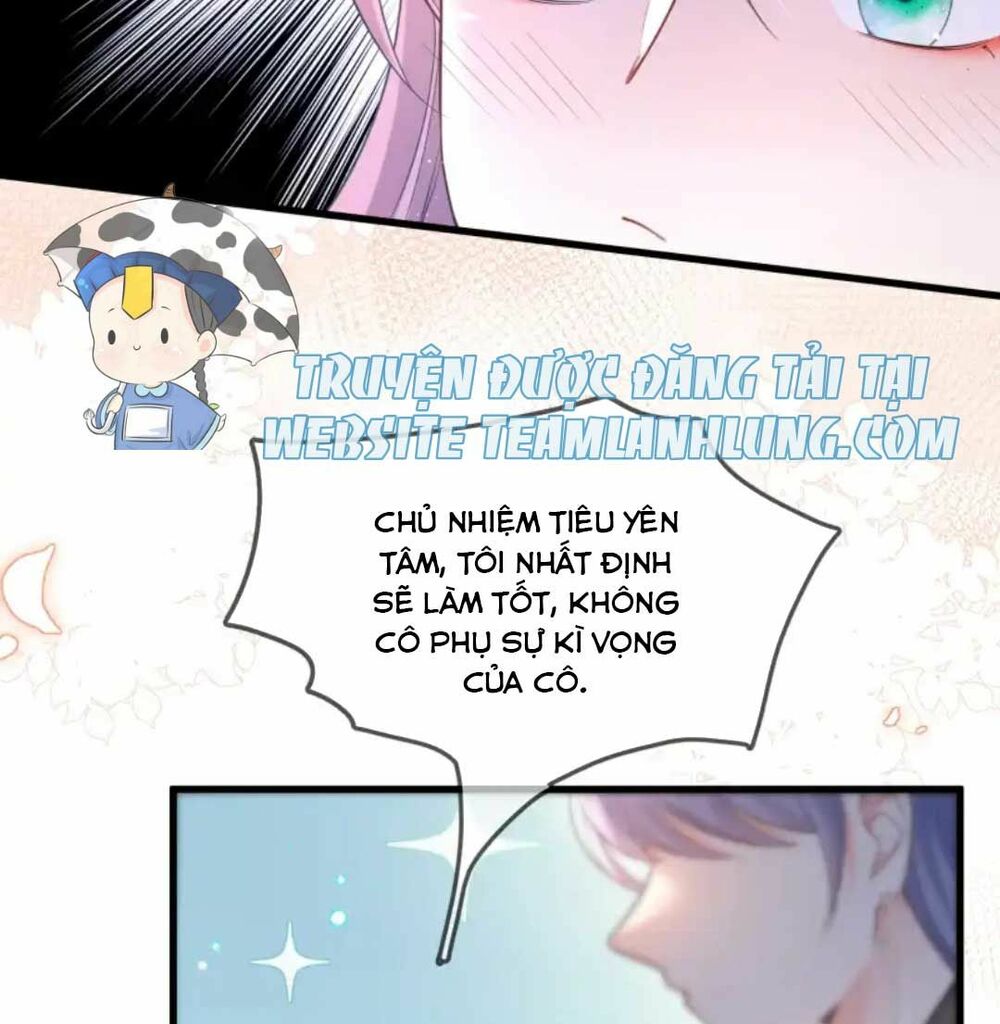 Sủng Em Đến Tận Trời: Chapter 4