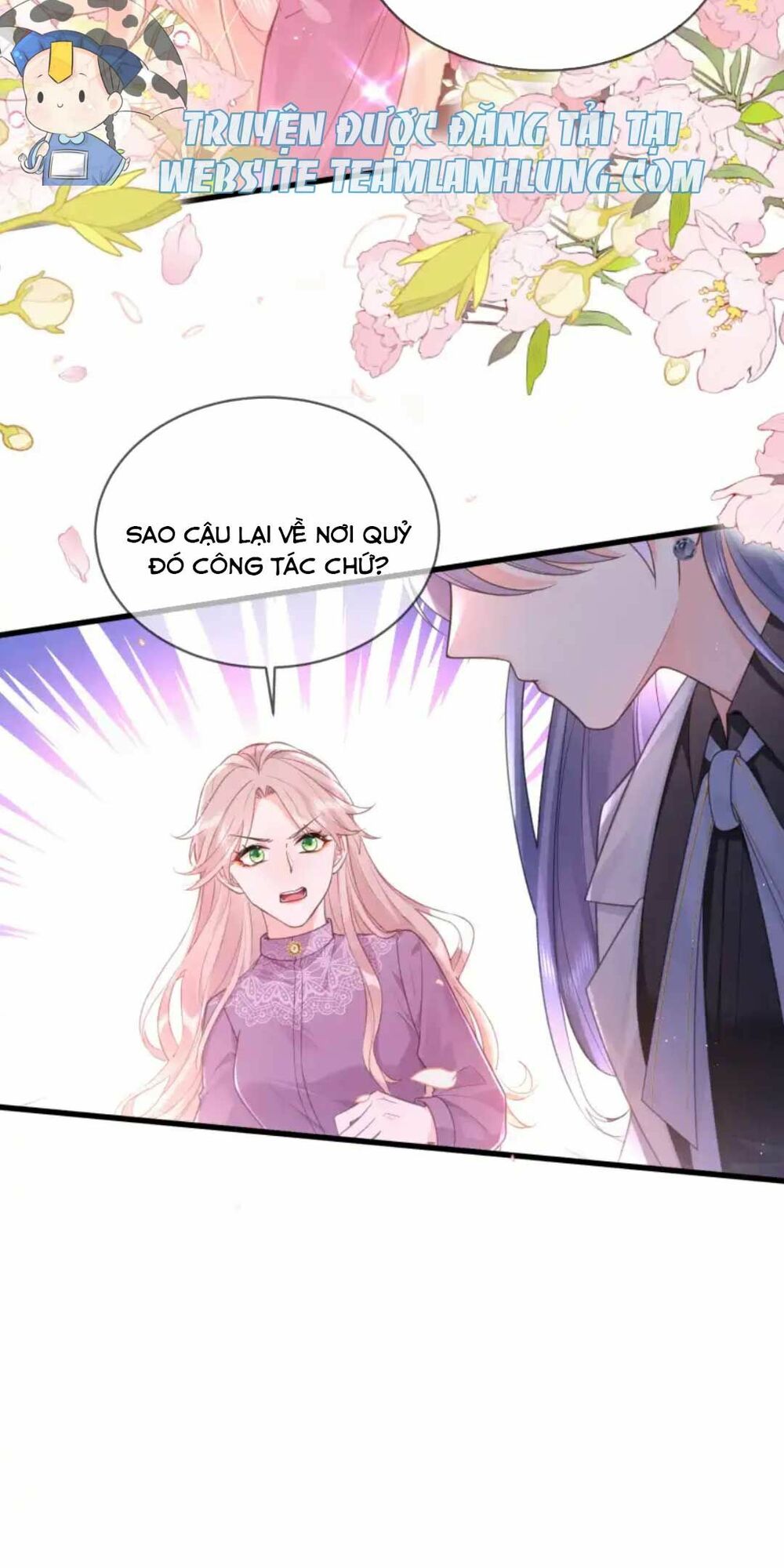 Sủng Em Đến Tận Trời: Chapter 4