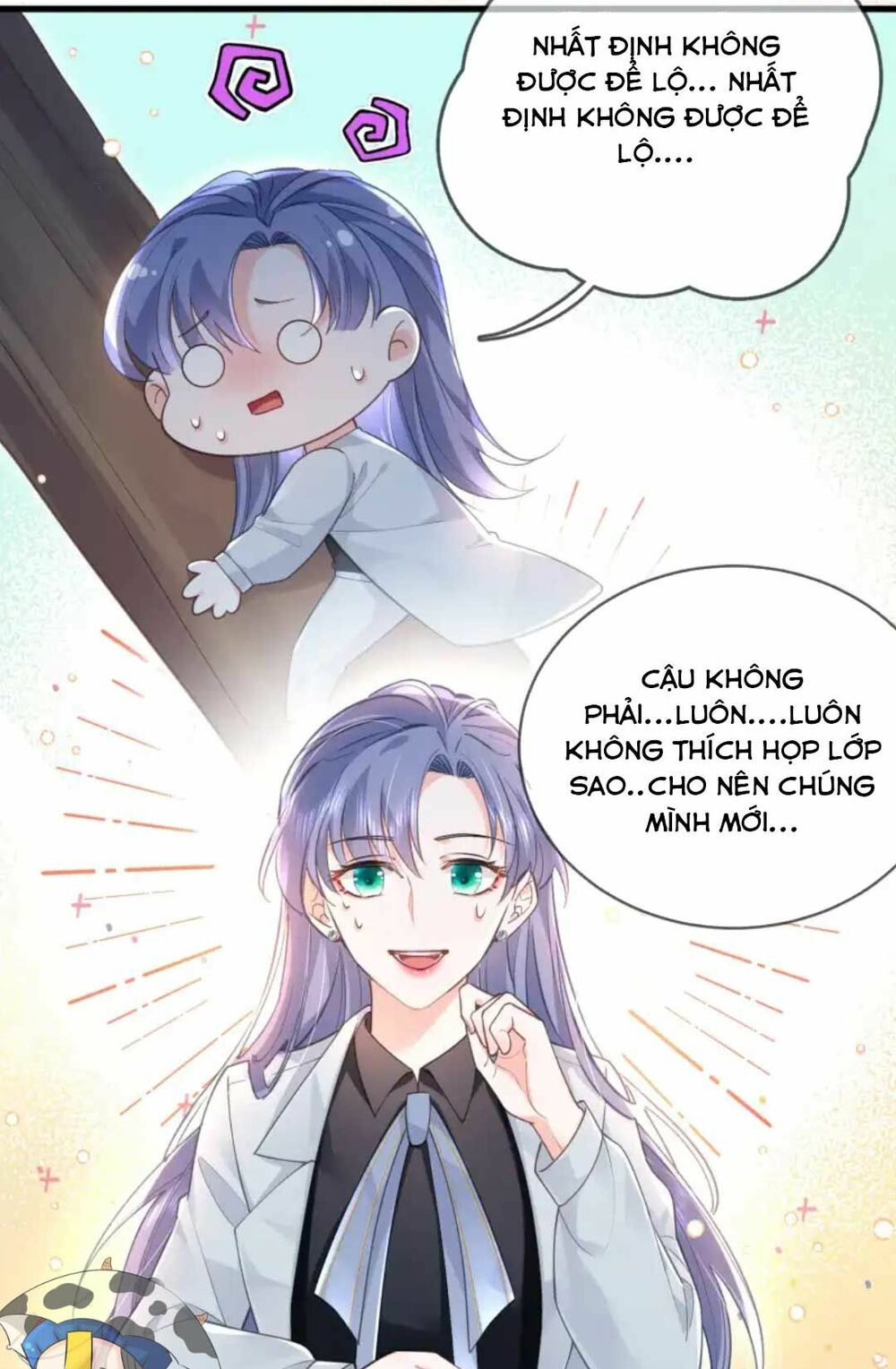 Sủng Em Đến Tận Trời: Chapter 4