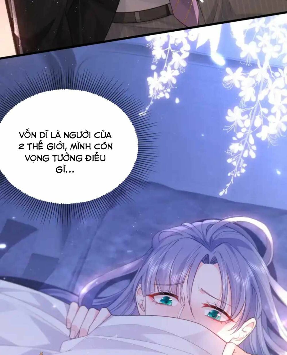 Sủng Em Đến Tận Trời: Chapter 4