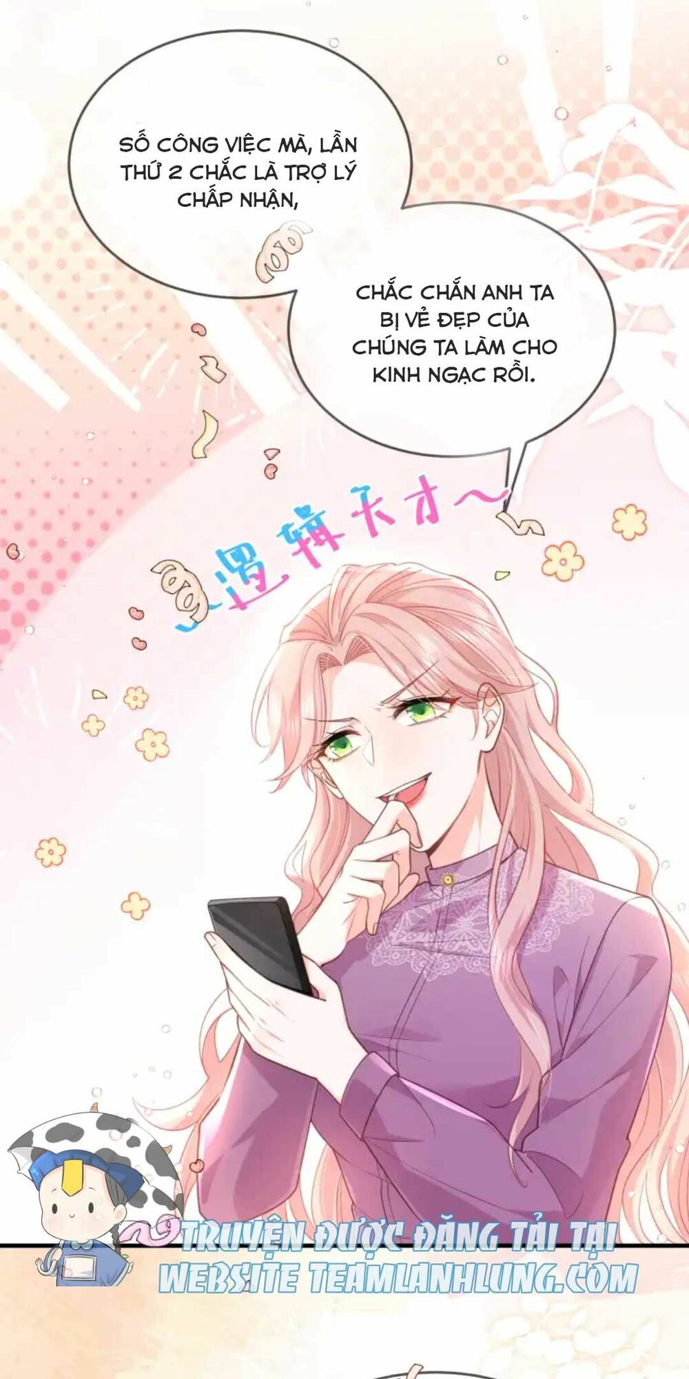 Sủng Em Đến Tận Trời: Chapter 5