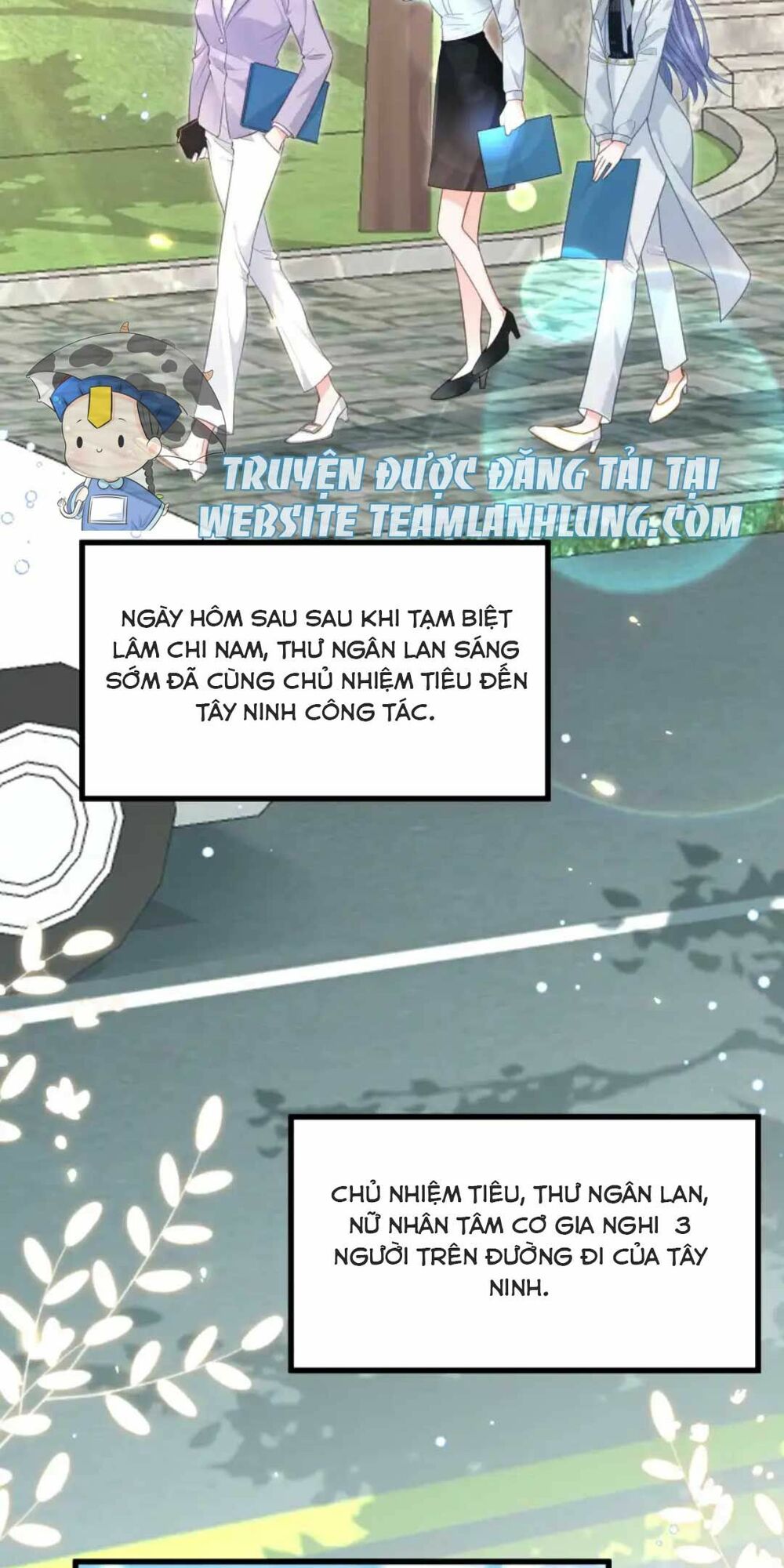 Sủng Em Đến Tận Trời: Chapter 5