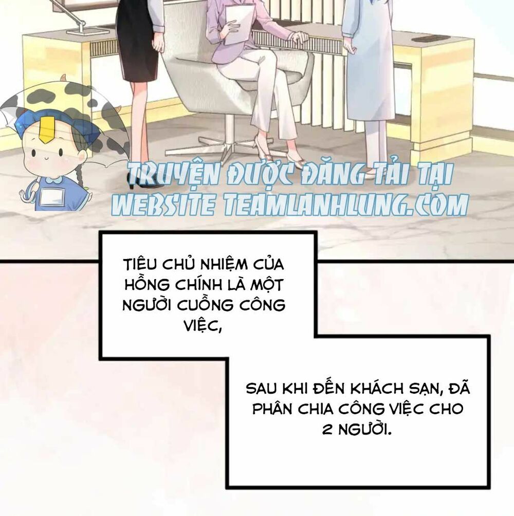 Sủng Em Đến Tận Trời: Chapter 5