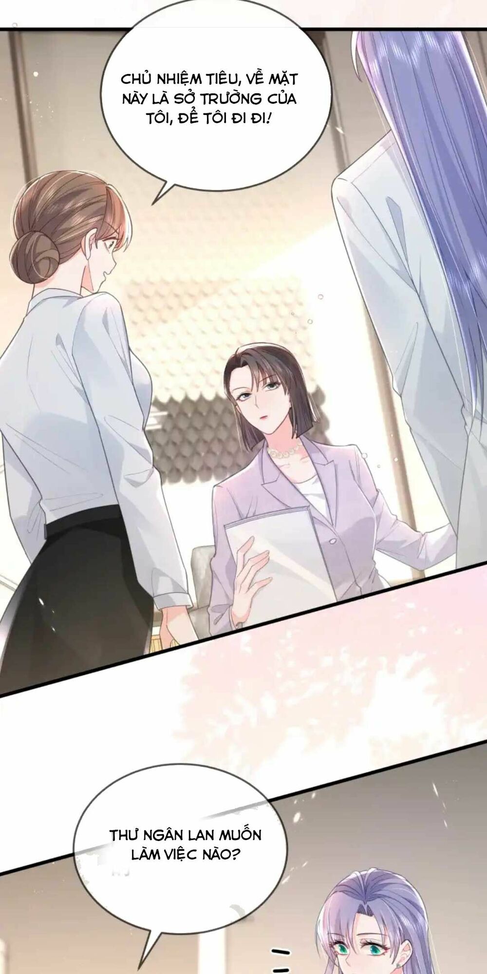 Sủng Em Đến Tận Trời: Chapter 5