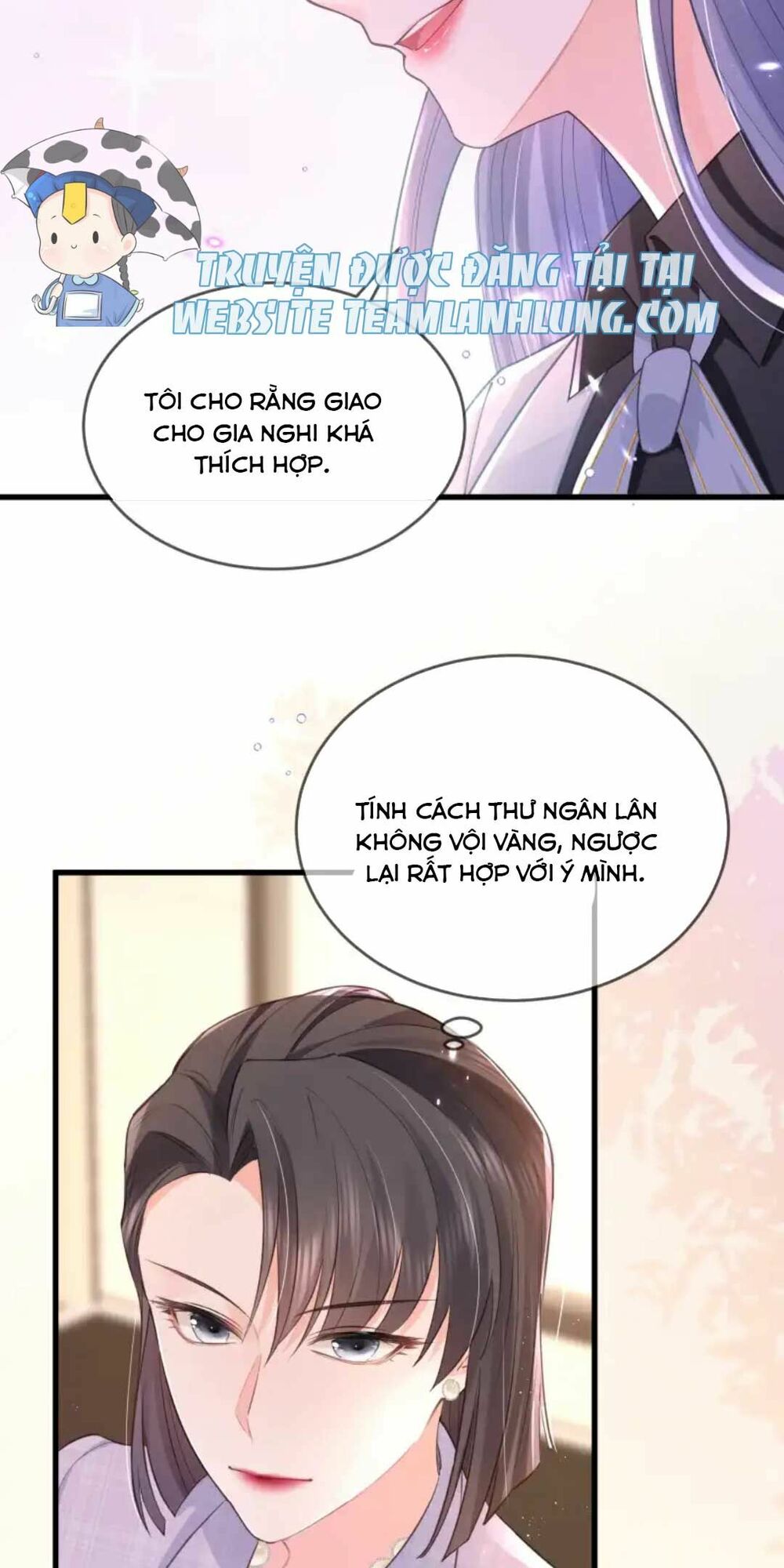 Sủng Em Đến Tận Trời: Chapter 5