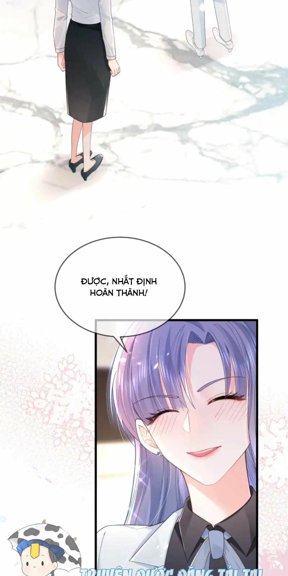 Sủng Em Đến Tận Trời: Chapter 5