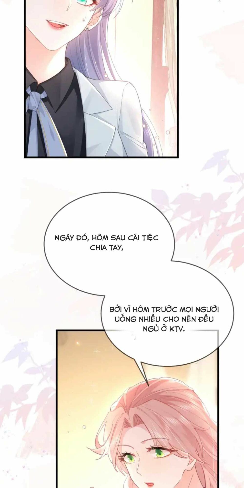 Sủng Em Đến Tận Trời: Chapter 5