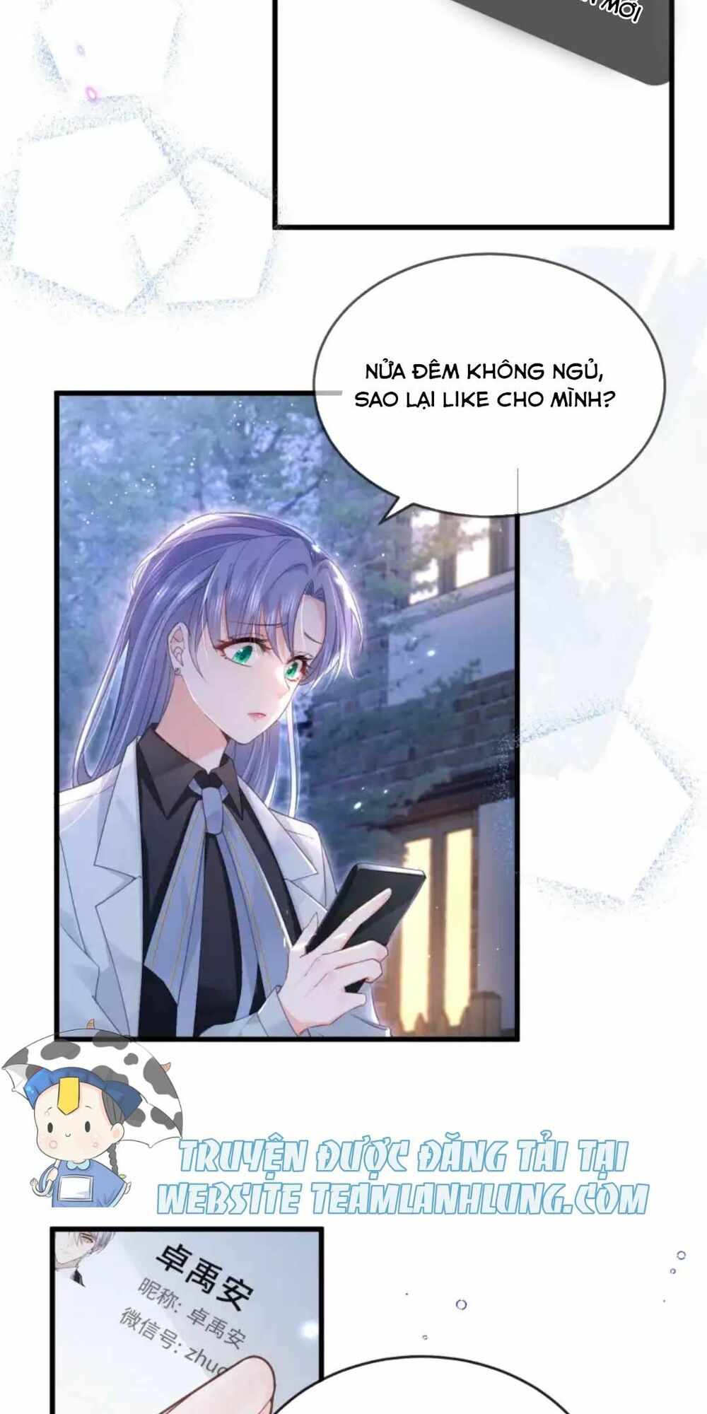 Sủng Em Đến Tận Trời: Chapter 5