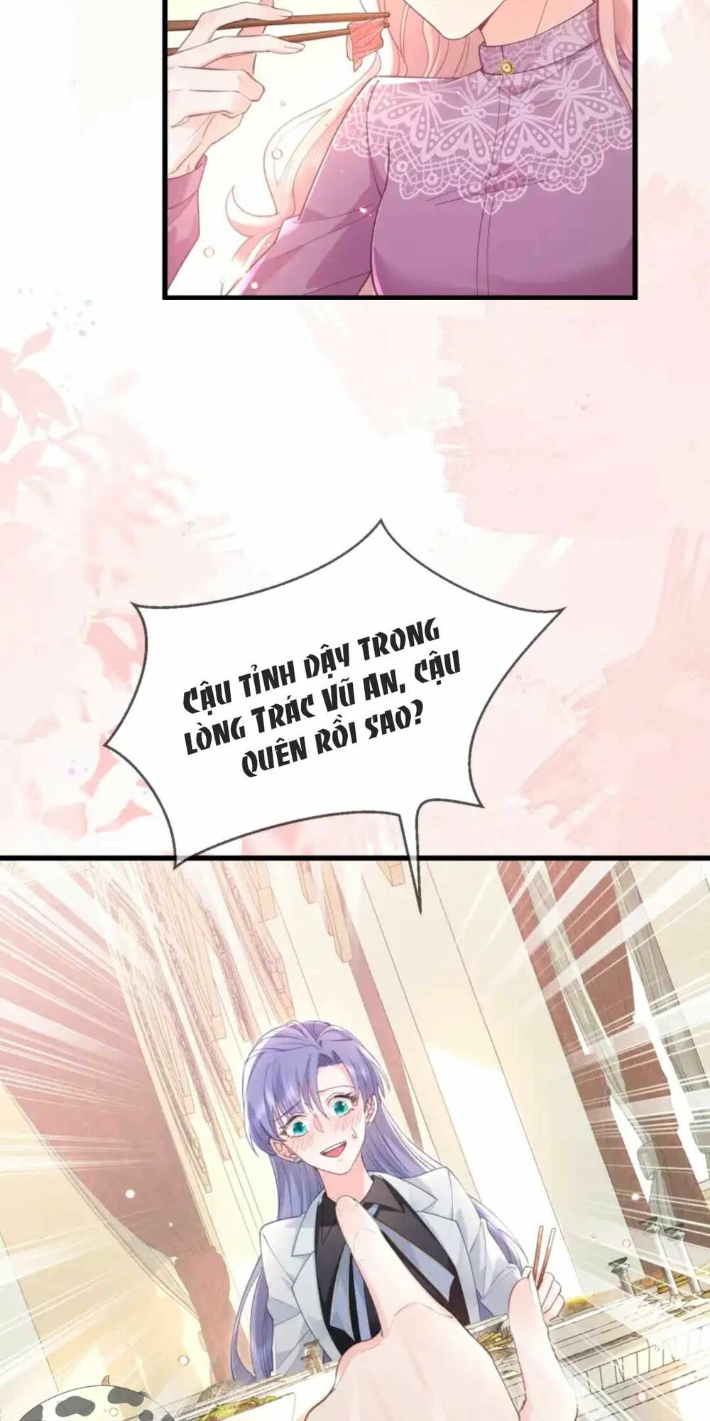 Sủng Em Đến Tận Trời: Chapter 5
