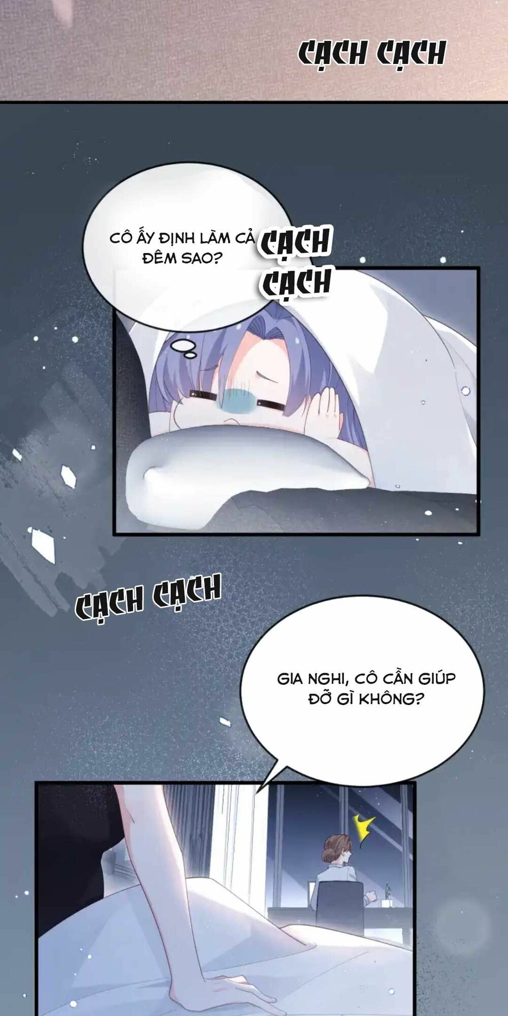 Sủng Em Đến Tận Trời: Chapter 6