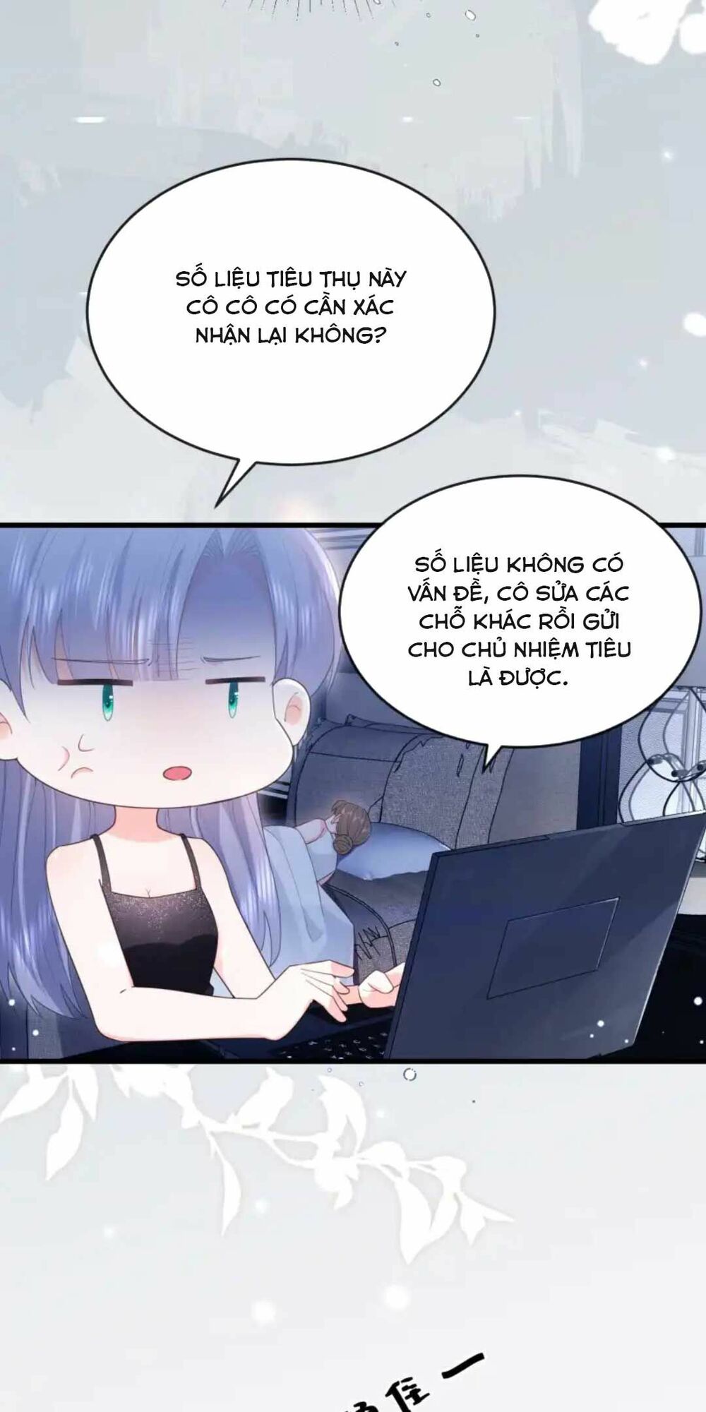 Sủng Em Đến Tận Trời: Chapter 6
