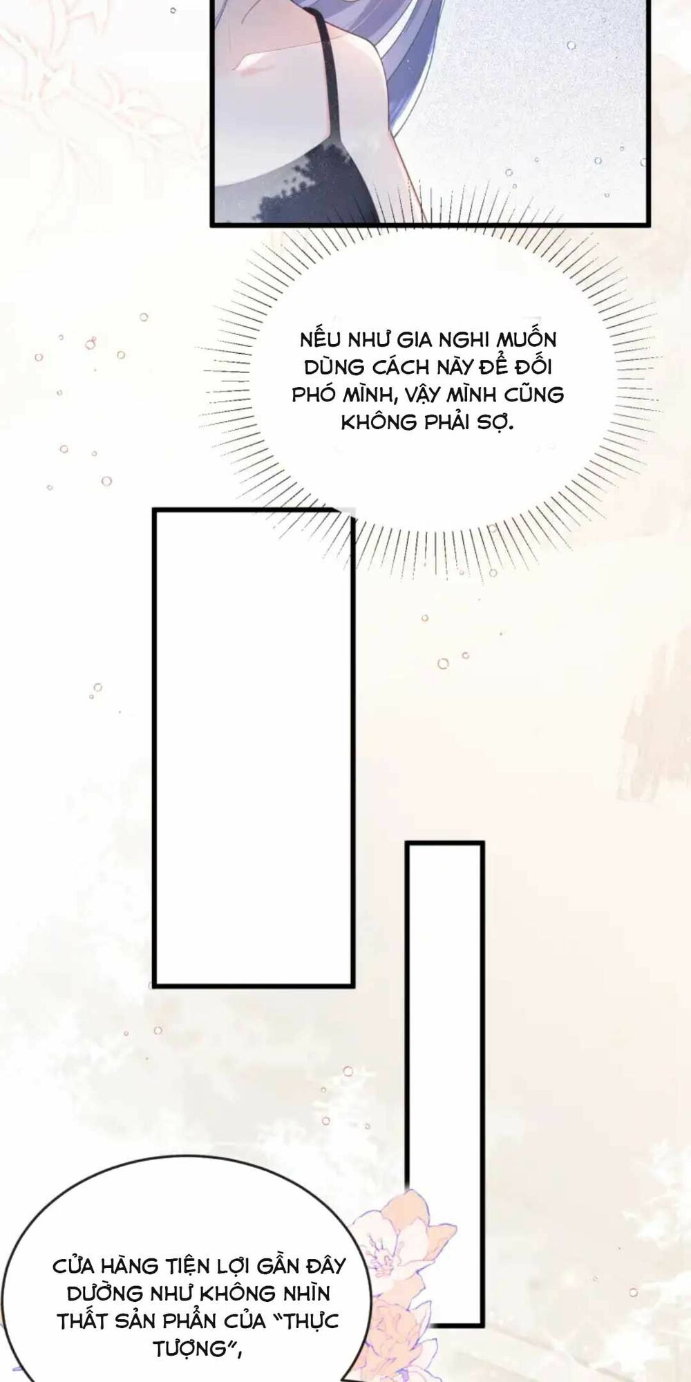 Sủng Em Đến Tận Trời: Chapter 6
