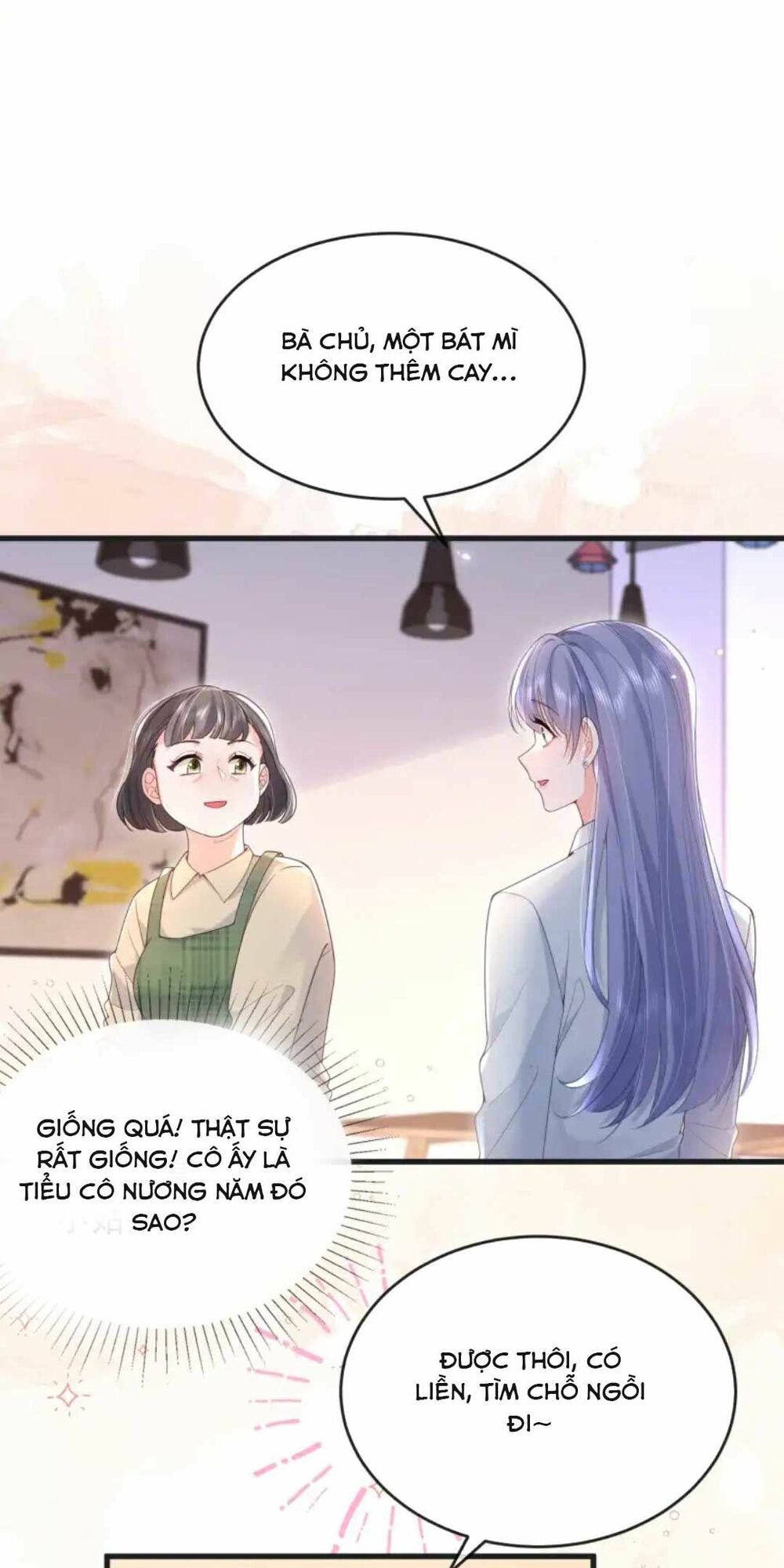 Sủng Em Đến Tận Trời: Chapter 6