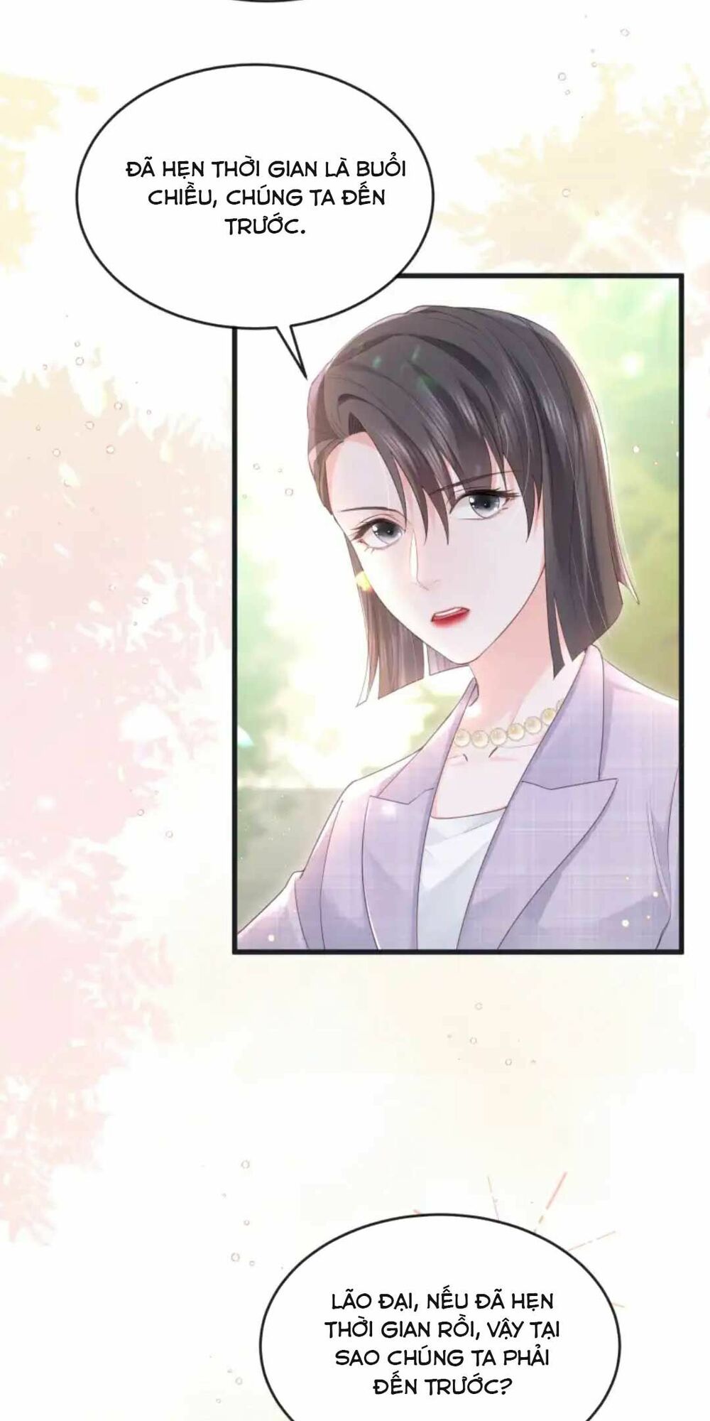 Sủng Em Đến Tận Trời: Chapter 6