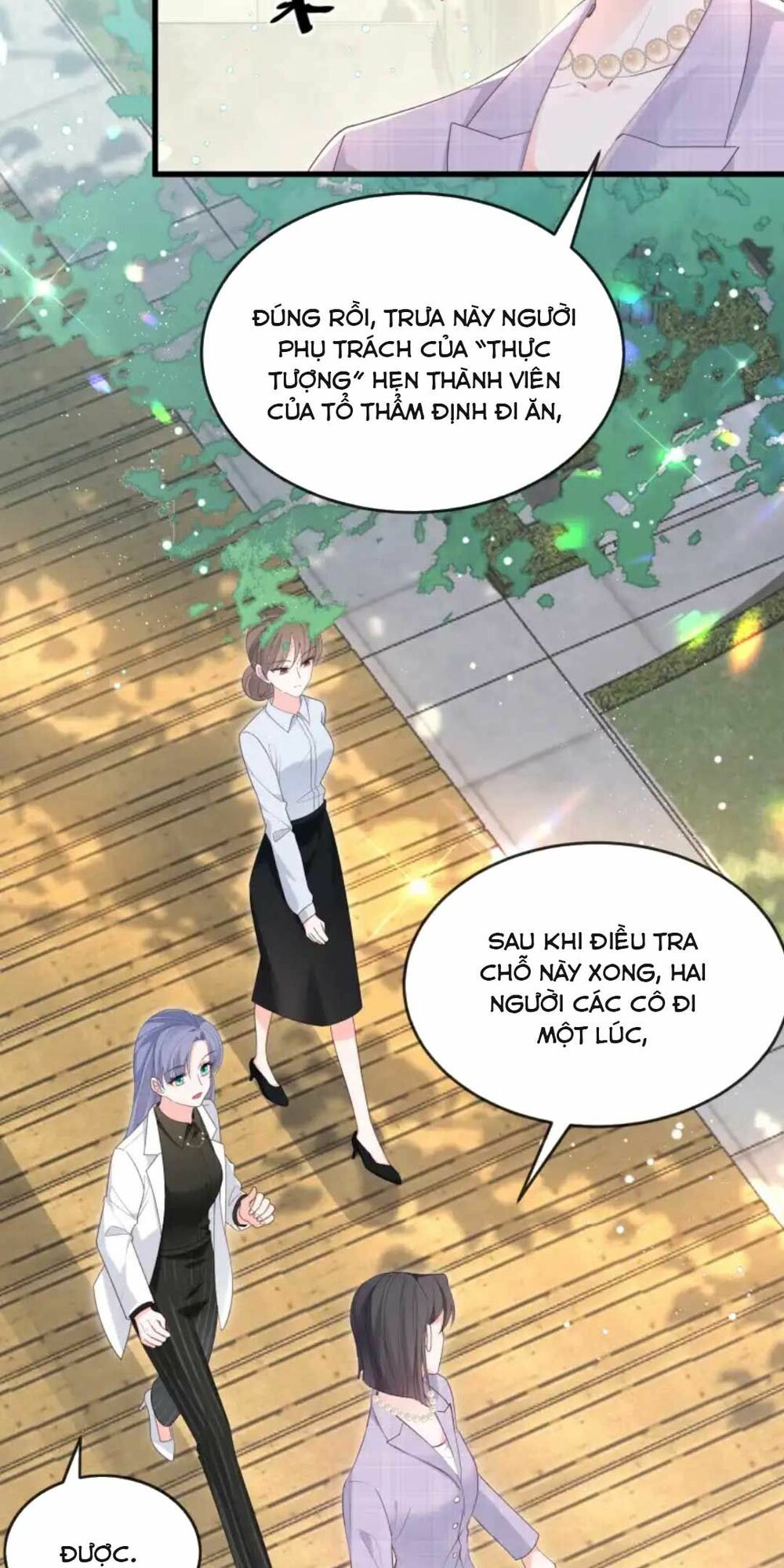 Sủng Em Đến Tận Trời: Chapter 6