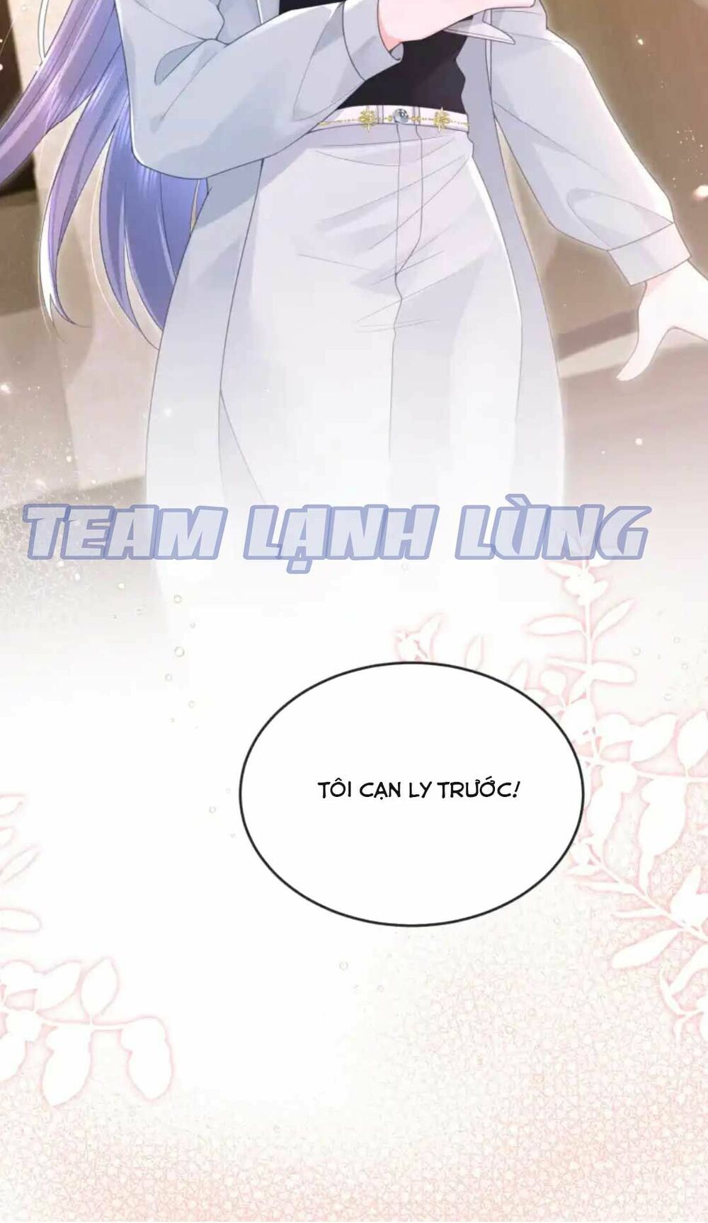 Sủng Em Đến Tận Trời: Chapter 6