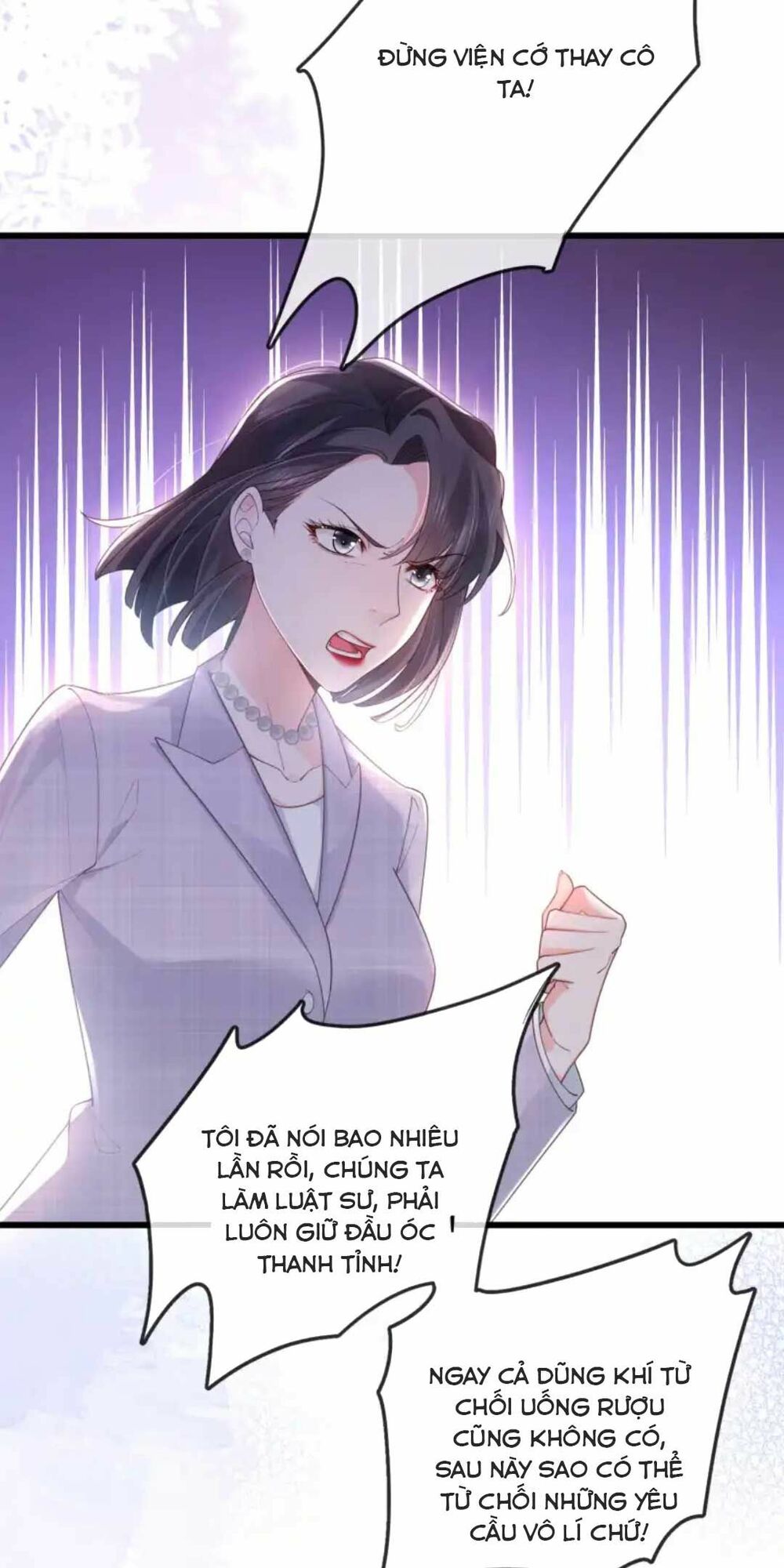 Sủng Em Đến Tận Trời: Chapter 7