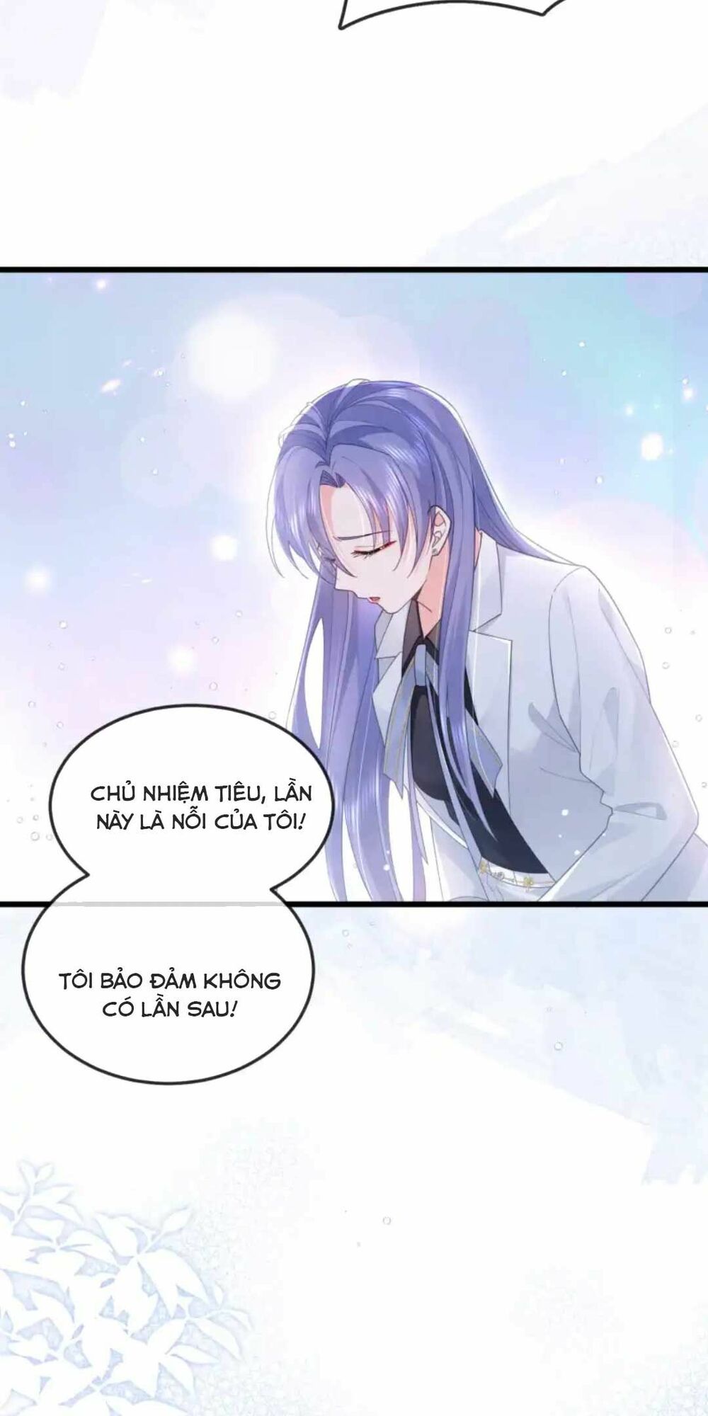 Sủng Em Đến Tận Trời: Chapter 7