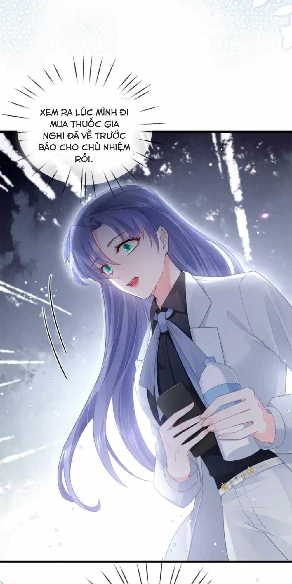 Sủng Em Đến Tận Trời: Chapter 7