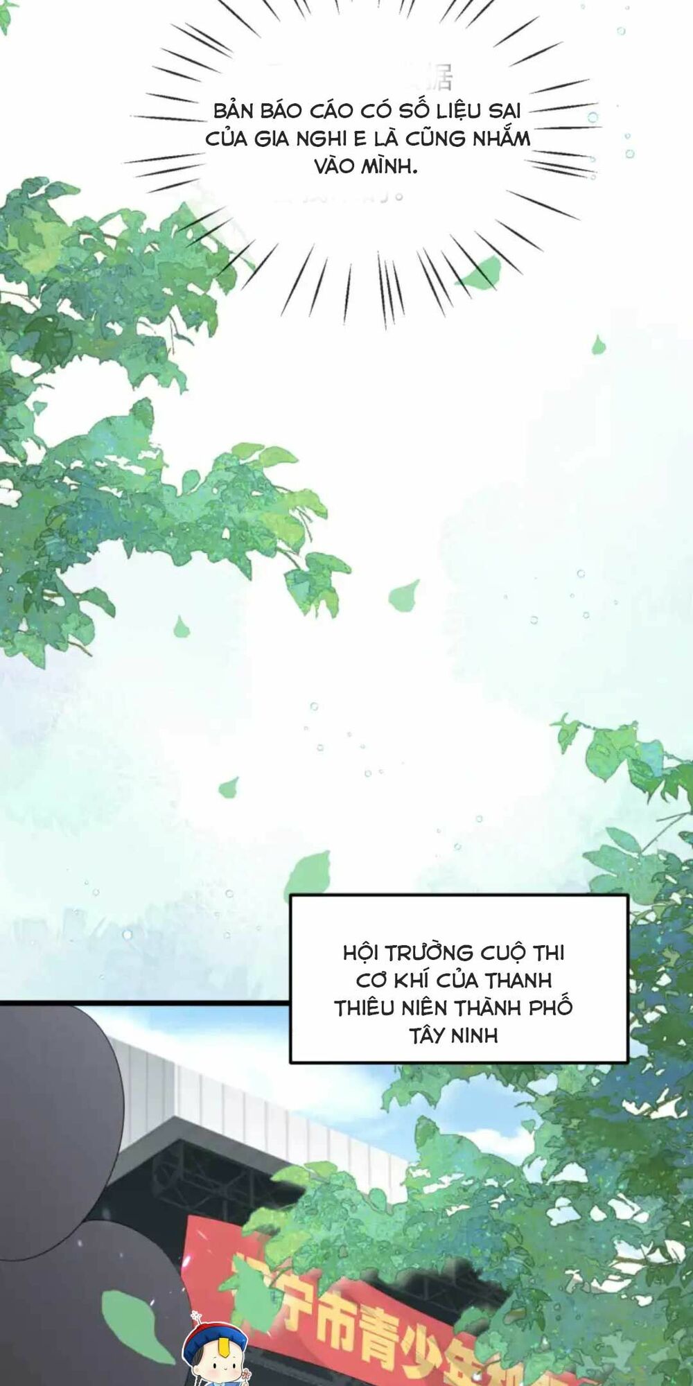 Sủng Em Đến Tận Trời: Chapter 7