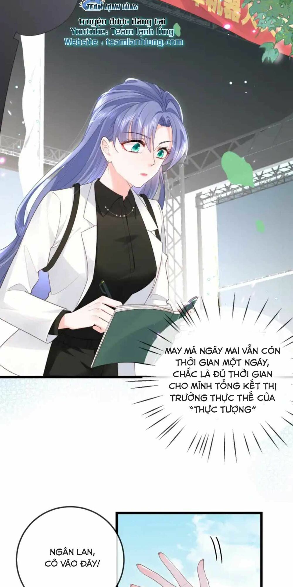 Sủng Em Đến Tận Trời: Chapter 7
