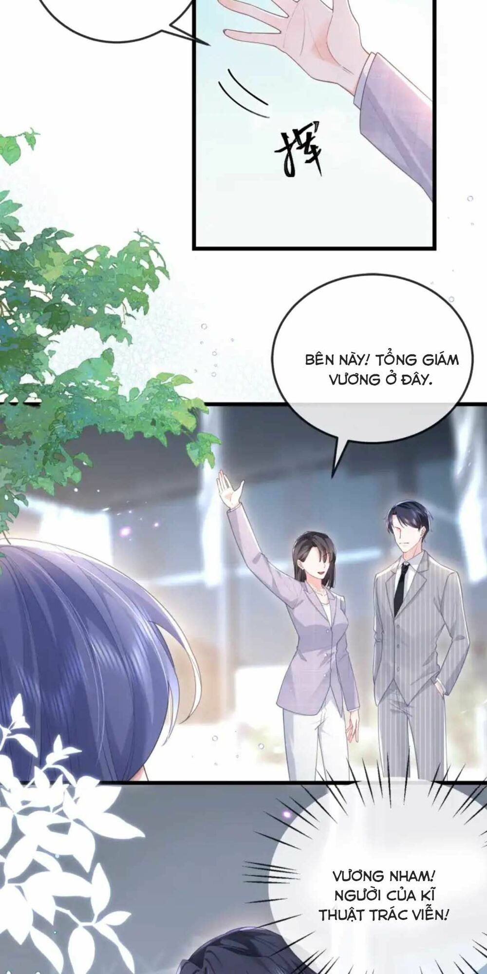 Sủng Em Đến Tận Trời: Chapter 7