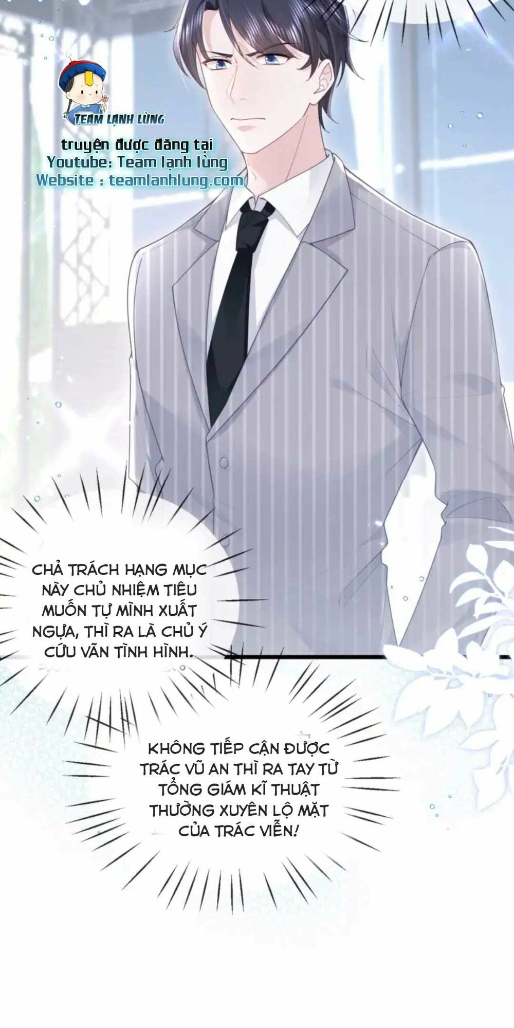 Sủng Em Đến Tận Trời: Chapter 7