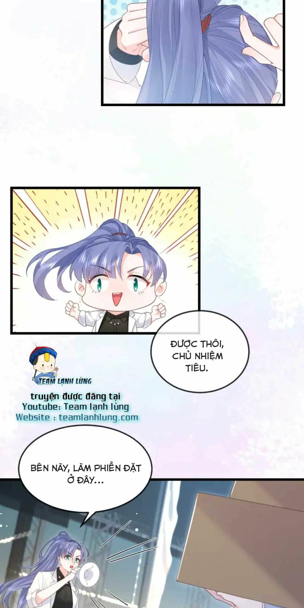 Sủng Em Đến Tận Trời: Chapter 7