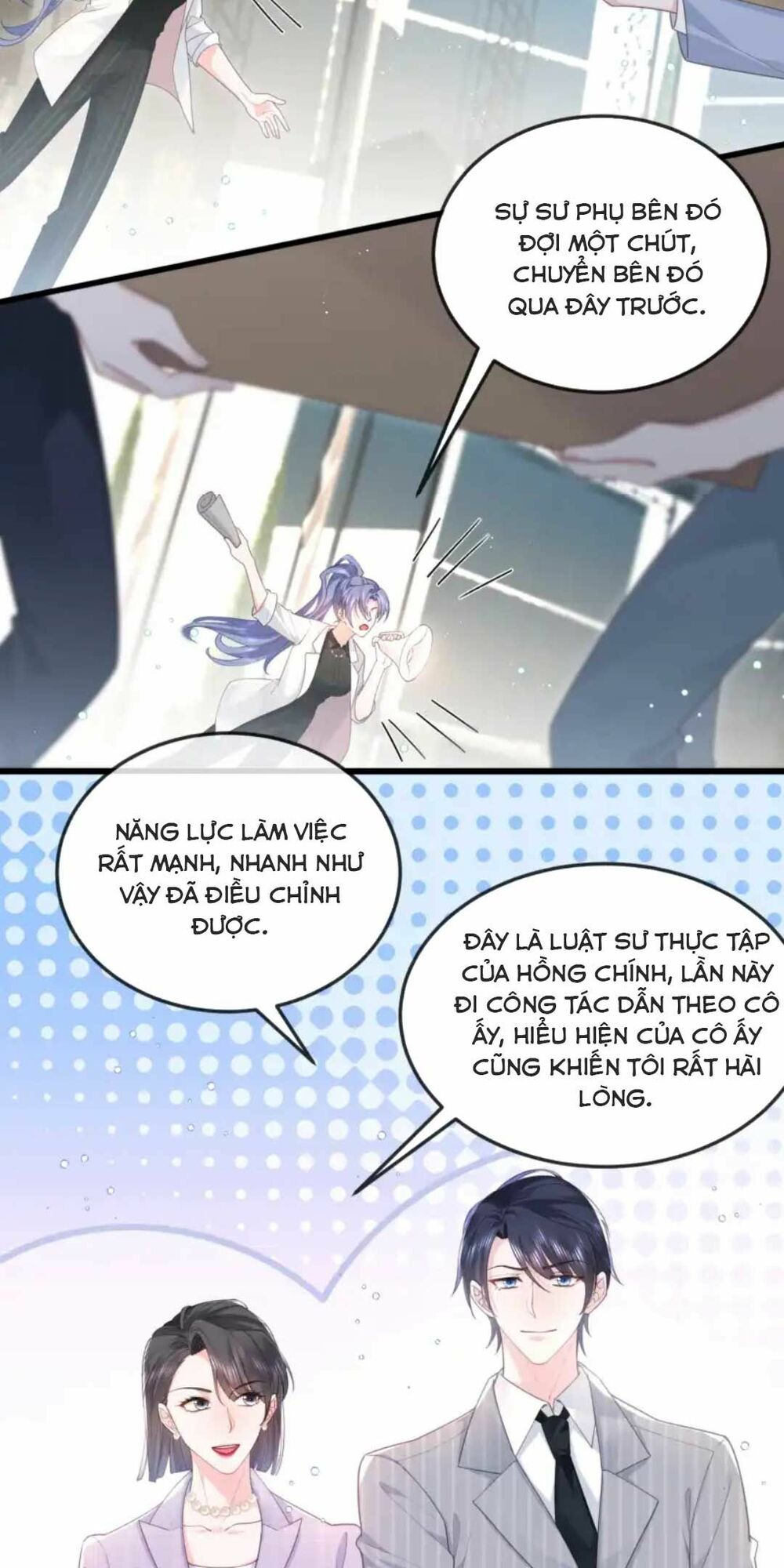 Sủng Em Đến Tận Trời: Chapter 7